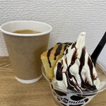 牛乳屋さんのソフトクリーム はなみつミルク - 大山ばうむ☆