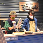 Tripot cafe BAKE stand - 