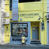 UMEYA KITCHEN
