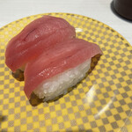 魚べい - 南マグロ中トロ110円