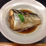 喜の川 - にしんです。