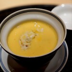 新ばし 星野 - クモコは炭火で焼きしめていて、濃厚な茶碗蒸しに。パンチがある。