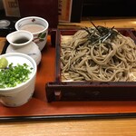鶴華 波積屋 - 