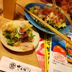 桜肉専門店 さくらさく - 玉ねぎの和風サラダ