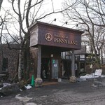 ベーカリー ペニーレイン - 