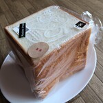 リトルマーメイド - 料理写真:旨食 265円