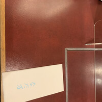 中之島なだ万 - 