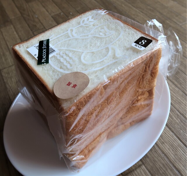 LITTLE MERMAID Nihonbashihamamachiten