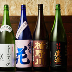 Nihonshu Baru Haru - 県外の日本酒
