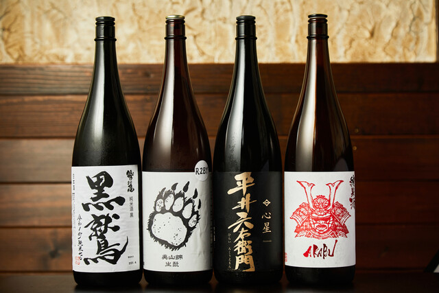 日本酒バル 晴ル（ニホンシュバル haru） - 盛岡（バル）の写真