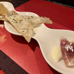 トリッペリア トリッパ - 