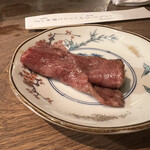 Yakiniku Akami Nikugatou San San Hachi Kyuugo - 