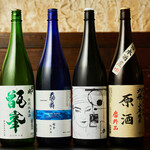 Nihonshu Baru Haru - 季節の日本酒