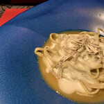 トリッペリア トリッパ - 