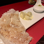 トリッペリア トリッパ - 