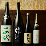 Nihonshu Baru Haru - プレミアム日本酒