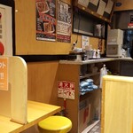 いわもとQ 神保町店 - 