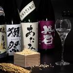 鮨 加喜田 - ドリンク写真: