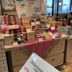 アフタヌーンティー・リビング - 