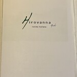Hirovanna - メニュー