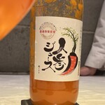 Hirovanna - ノンアル