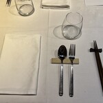 Hirovanna - セッティング