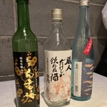 Hirovanna - ３つからセレクト