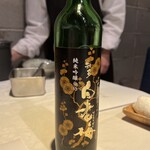 Hirovanna - 今回は梅酒で