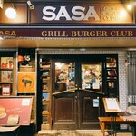 GRILL BURGER CLUB SASA - 