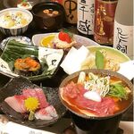 Miraku - 飲み放題コース5000円