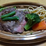 肉処 かつヰ - ステーキ