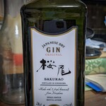 中国醸造 - JAPANESE DRY GIN 桜尾