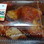 五反田 信濃屋 - 