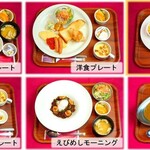 ダイワロイネットホテル - 和洋食のプレート形式