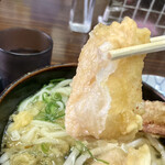 うぶしな - 柔らかい揚げ餅