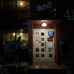 CAFE 4 - 