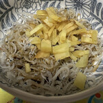 浜田水産 - 