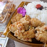 からあげ まんぷく亭 - 2021年5月　ももにんにく醤油唐揚げ弁当ご飯大盛り【430円】