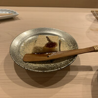 よし澤 - 