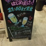 SIPPO MEET UP CAFE - 