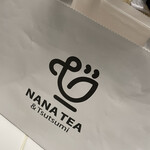 NANATEA & Tsutsumi - 