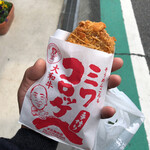 末広精肉店 - ミワコロッケ大きい方　２００円（税込）