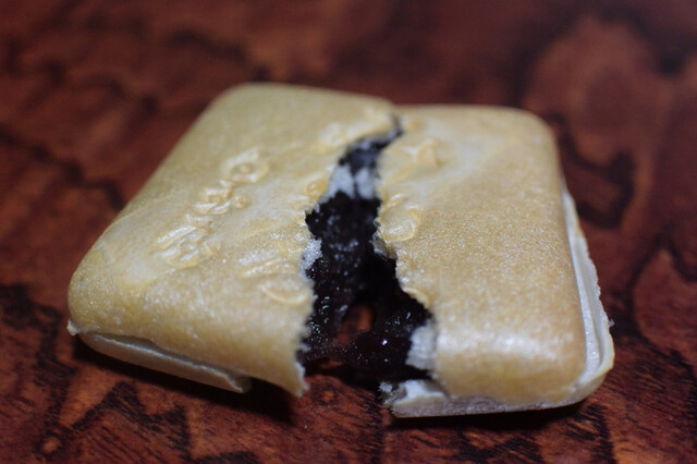 Shiratamaya Eiju Sando Ten photo 5