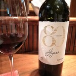 串かつ あーぼん - 