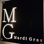 Mardi Gras - 