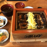 Unagi No Harada - 