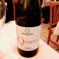 エリオ・ロカンダ・イタリアーナ - 