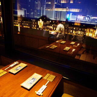 東京 今井屋本店