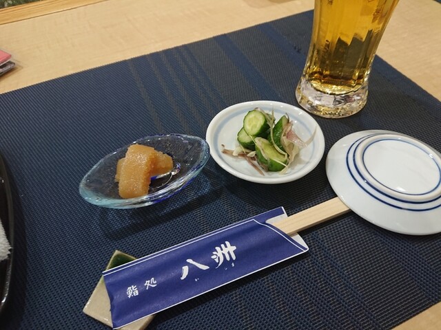 Sushi Dokoro Yashima