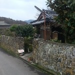 チャイハナ海花 - 